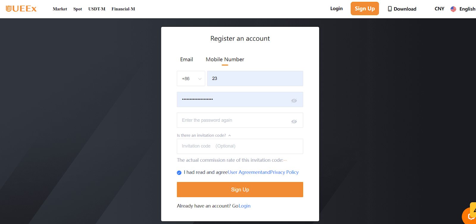 UEEx sign up page