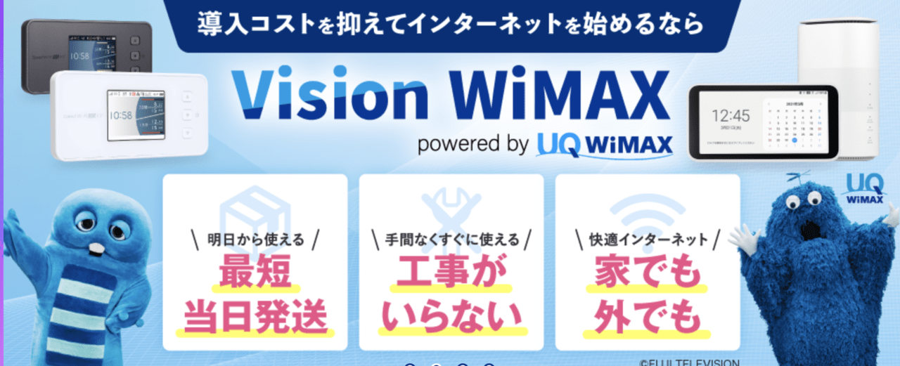 カレンダー が含まれている画像

AI によって生成されたコンテンツは間違っている可能性があります。