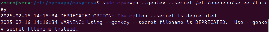 OpenVPN на Ubuntu: инсталляция и конфигурация - 12