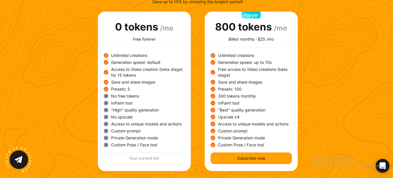 PornX Pricing