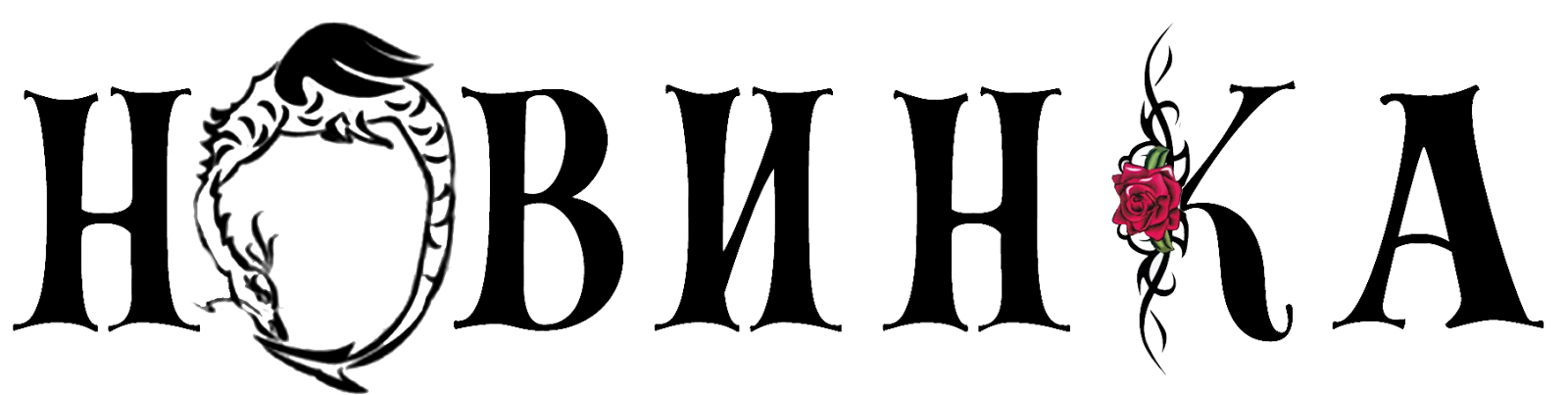 AD_4nXcqOhYxppR7FuQF2Zw_OM-r0FsFjVWZ7Wq1-7hcOYNxrr3ZcQqz0C2-uh7lW45ZHUzebVn1RFXhuOBoZNYExsKpyxq_oTDy8nIdyhEGrhDyNnStXhKqHpI83QHy8QnDElPDJDFSpCQK8IHjMNmVrc4w4Q?key=LcohJMMqAEXsRucW1jVSNQ