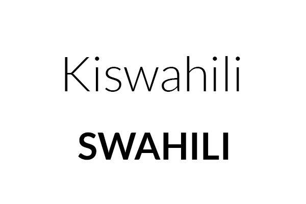 Swahili translation button