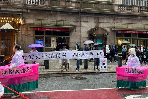 https://en.minghui.org/u/article_images/e63b2a3cb83e3d2fc30216873d606ef7.jpg