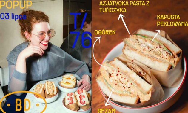 ВСПЛЫВАЮЩИЙ ТОСТ x ДАГА