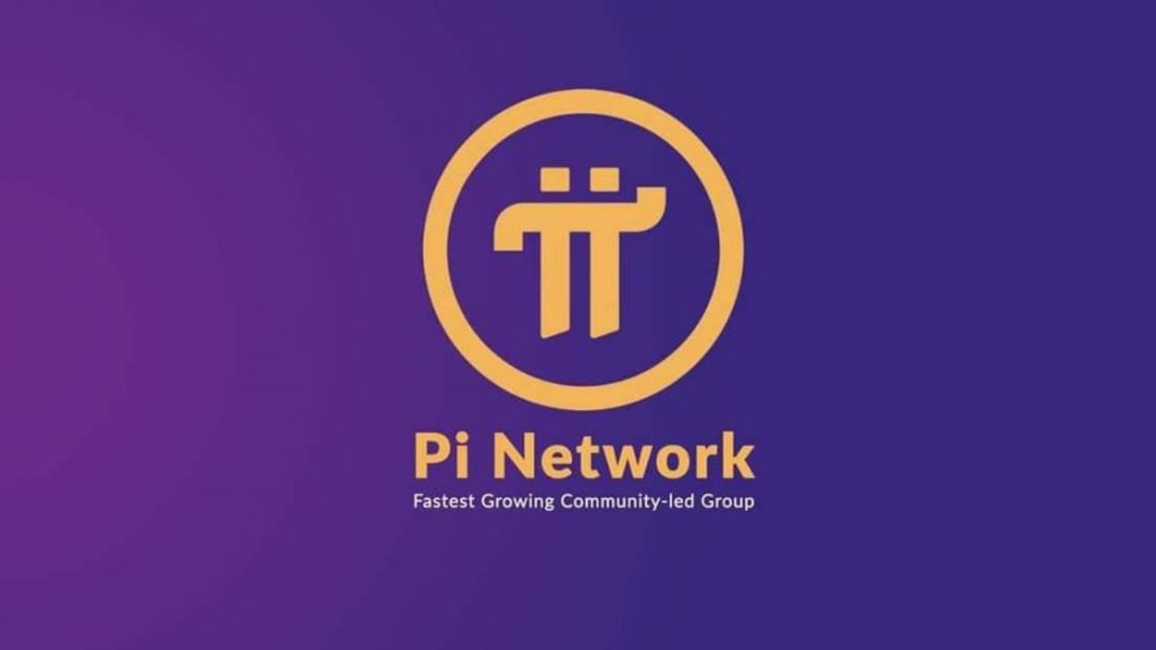 اپلیکیشن  Pi Network