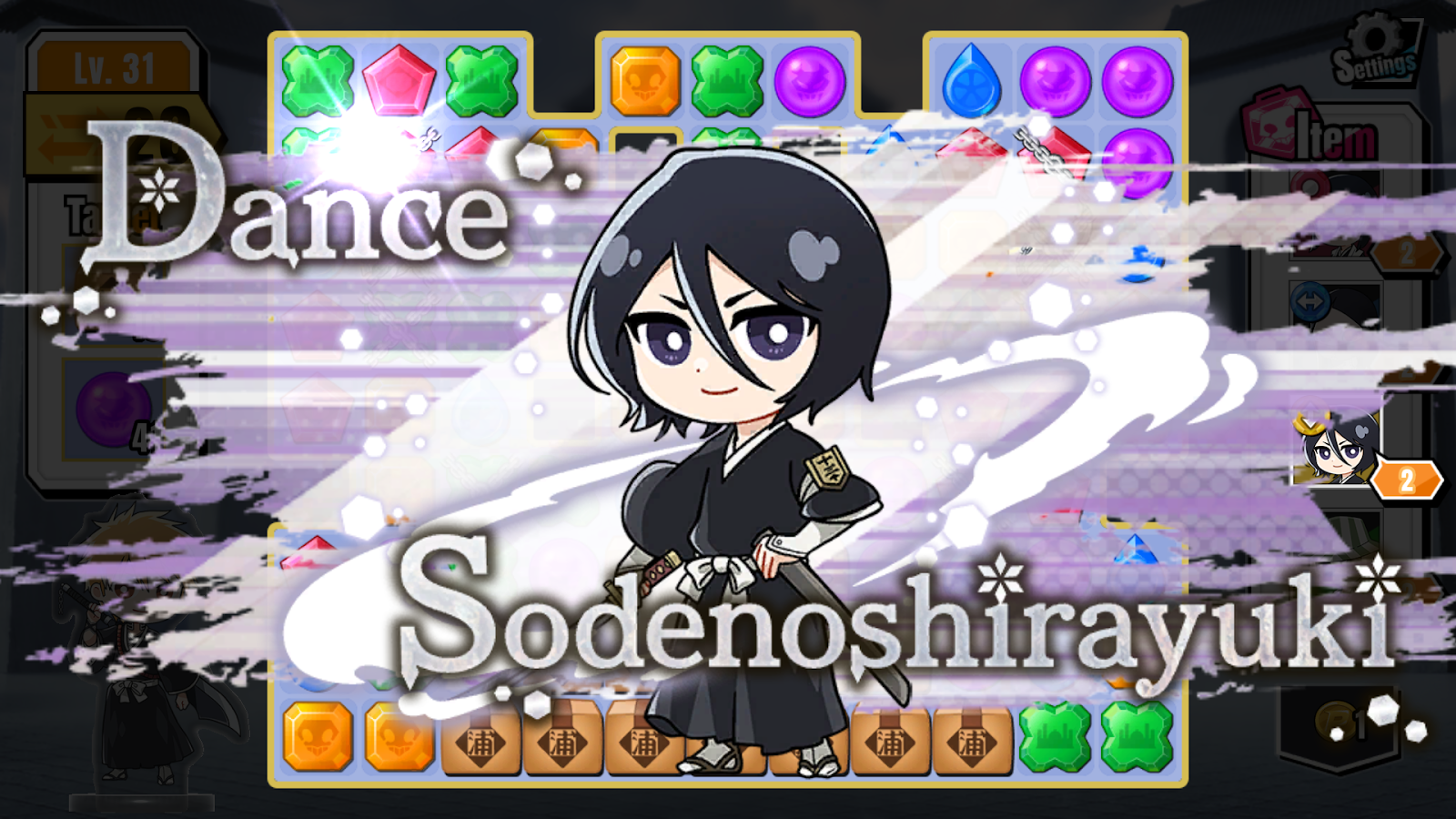Rukia Kuchiki