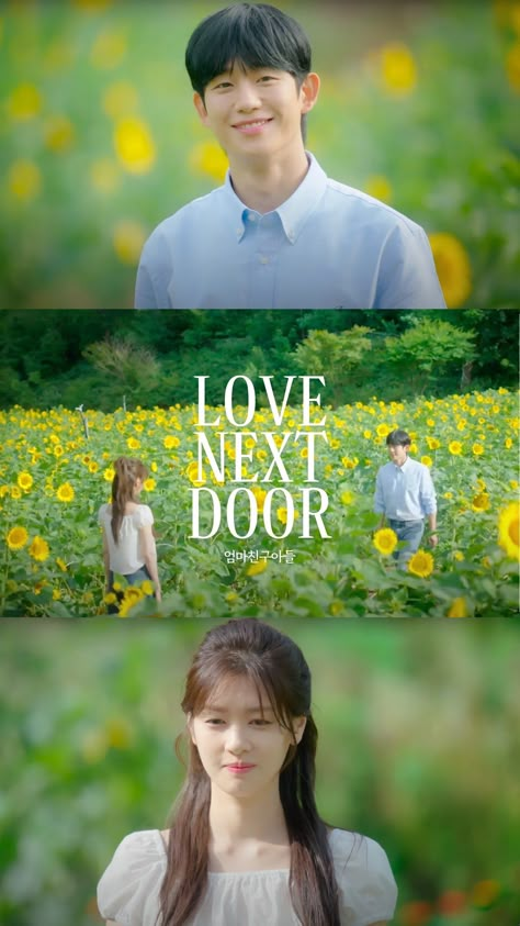 Love Next Door movie album 