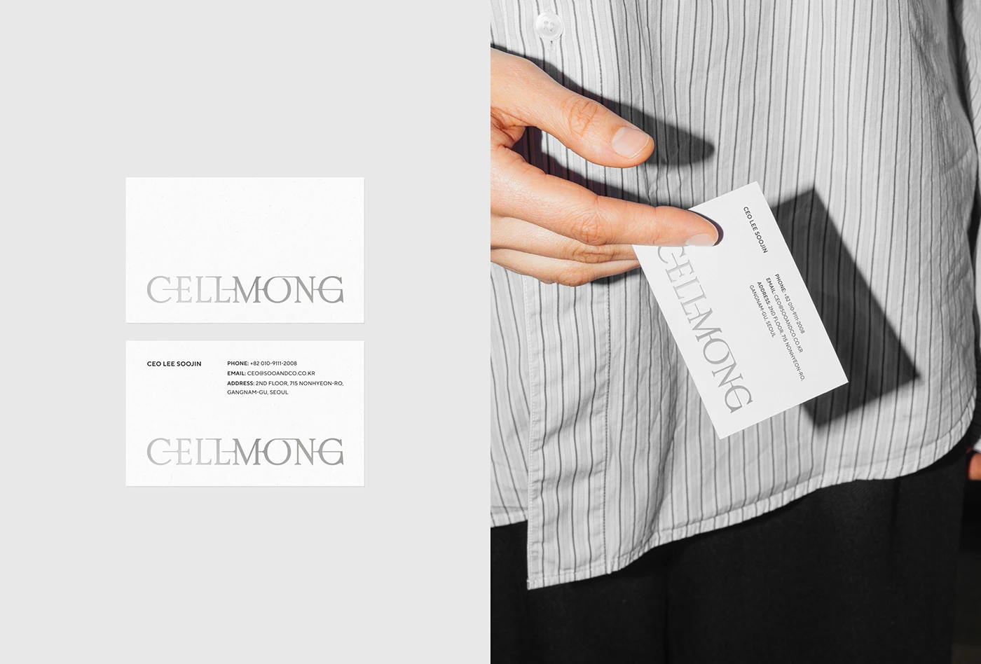 Image from the Cellmong: Weaving the Future of Skincare Branding article on Abduzeedo