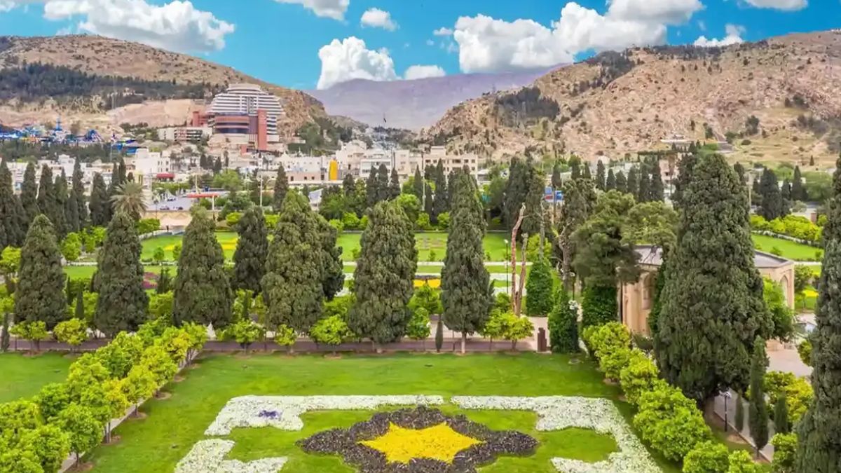 الحديقة الوطنية في شيراز