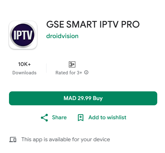 GSE SMART IPTV
