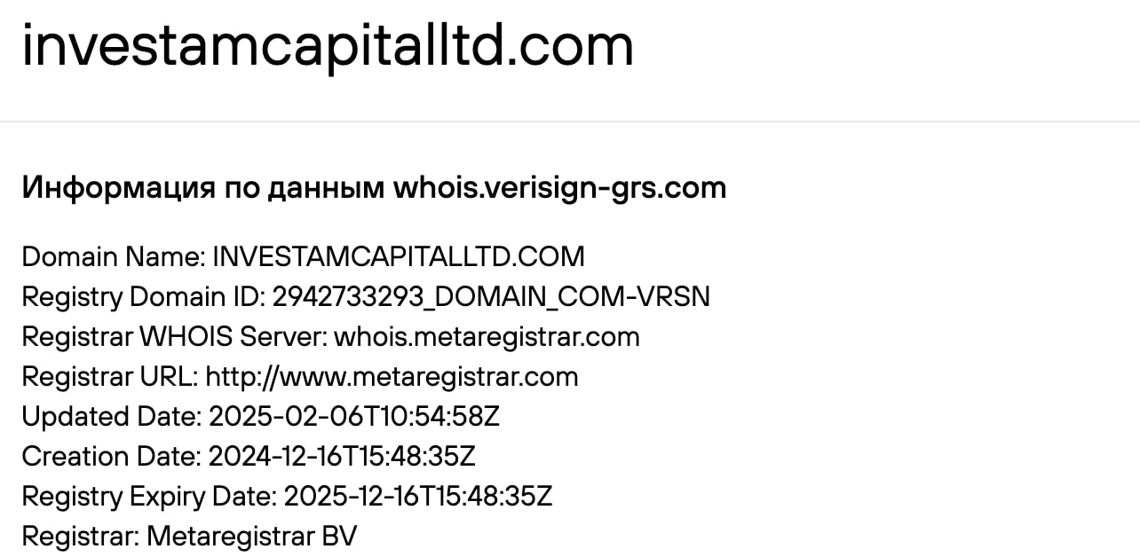 INVESTAM CAPITAL LTD: отзывы о трейдинге и выплатах