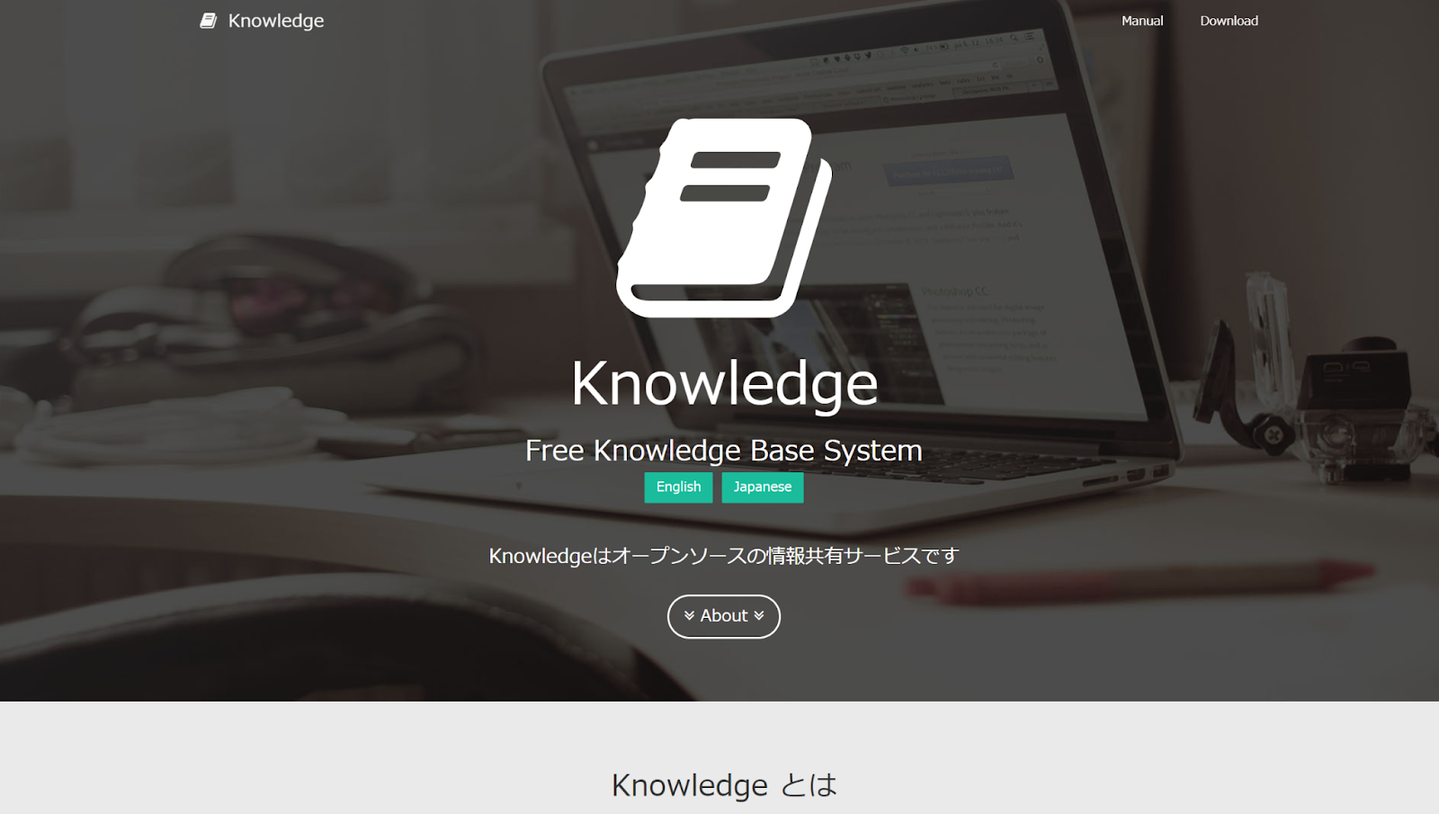 KnowledgeLP
