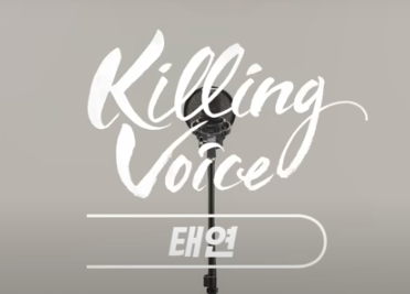 This contain an image of  Taeyeon
The vocal queen