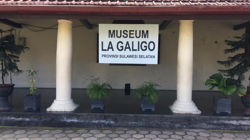 Profil Lengkap Museum Belajar La Galigo