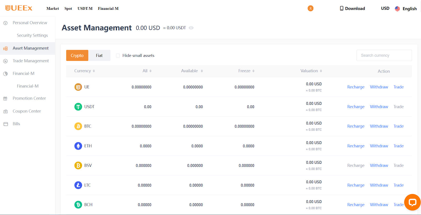 UEEx deposits interface