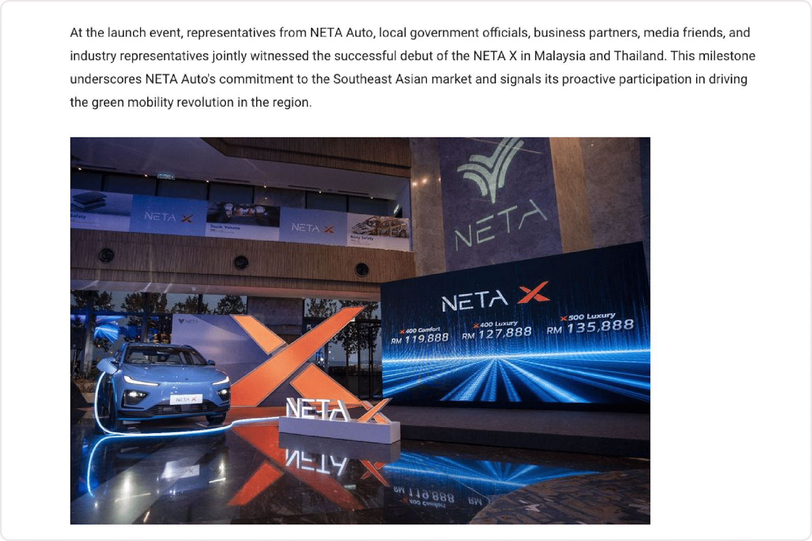 NETA X launch event press release displaying an image of the Neta X car.