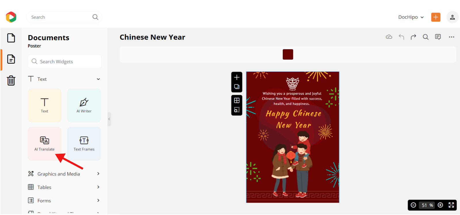 Using AI translate in Chinese new year poster