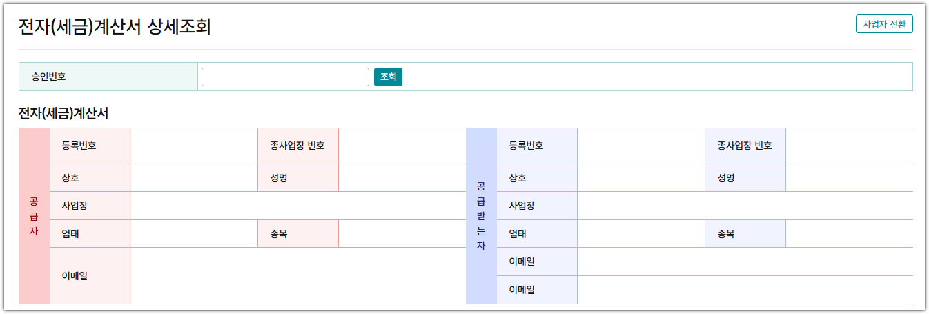 AD 4nXct31BApHcbx2FJRGe6LisaD0iwYaeOkeJ5lI9k8Y9b2g9DrLVjw7 s1bP8 G6 5Zspu6BGTSASAWMXc14lpwpaTDFrYZdw9xpwj2jaybaQbWF8OGu7X3yv2dmOC4mcdwFN57ua82PE