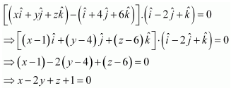 NCERT Solutions class 12 Maths Three Dimensional Geometry /image139.png