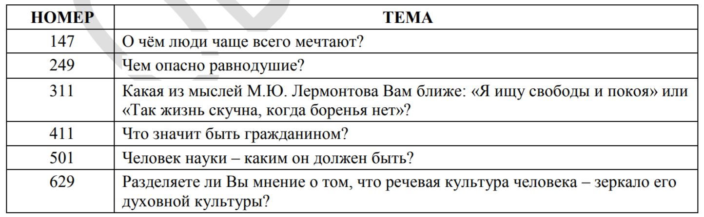 https://lh7-rt.googleusercontent.com/docsz/AD_4nXctBZ2dfMi9gCkFvznOoN5Lua2Dqz0VGwYmia-RPNfDa3sh8QbSreWoH144iMjhcrUO1oIP9EqzbyFiCHS4wCtKrtTsfCtMttaMiLn23ckQErmeUStiQ6mCfXnYFcvB8z39YChaB1aETuRWlFjrr9TqjrM0?key=gsOg6VjSvj4Rxjg1Jpja6GuD