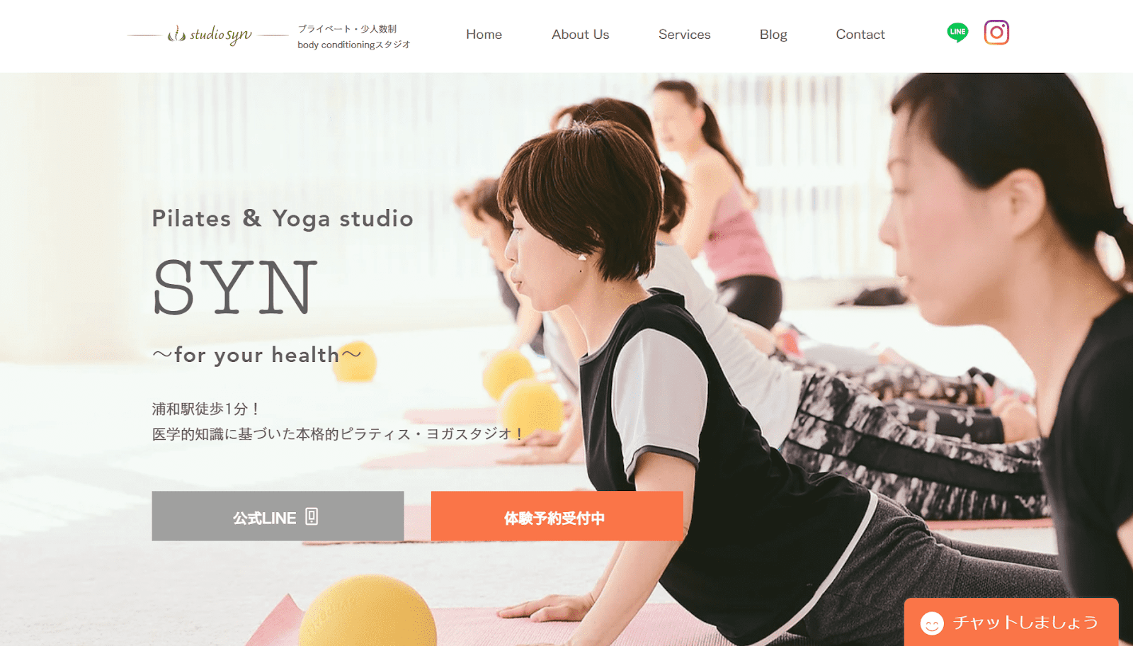 Pilates & Yoga studio SYN公式サイト画像