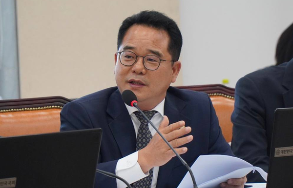 Min Byeong-deok Calls to Protect Coin Investors. Source: Blockmedia