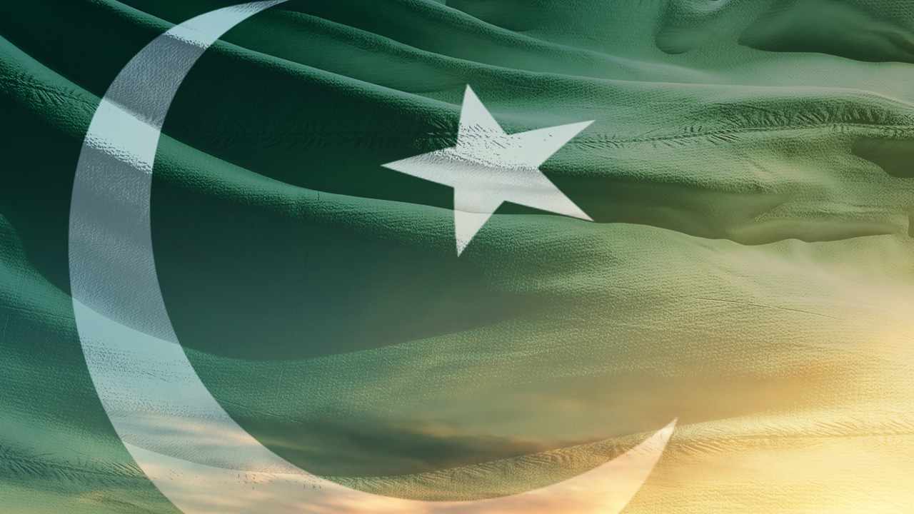 Pakistan Bitcoin Reserve