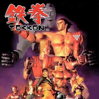 Seni kunci Tekken 1 yang menunjukkan montase karakter