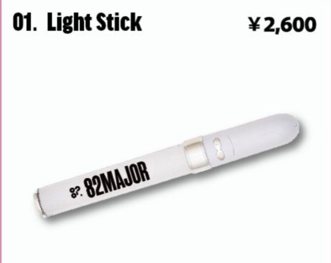 This contains an image of 82MAJOR lightstick design