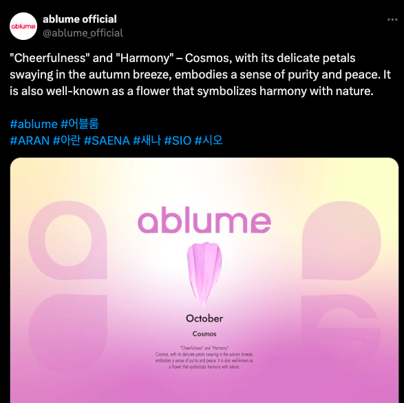 Ablume official handle 