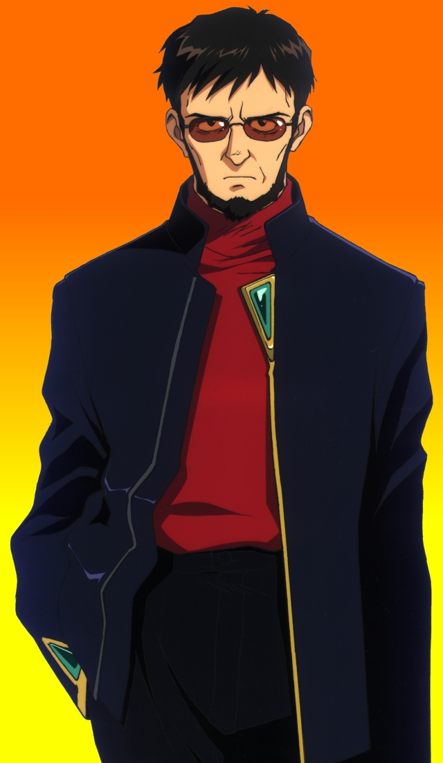 Top 14 Villains in Anime History | Gendo Ikari | AnimeKing 