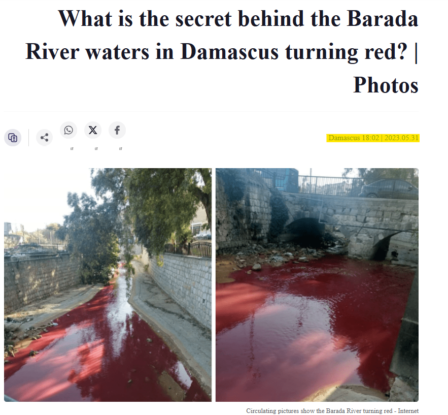 Image of Barada River Turning Red