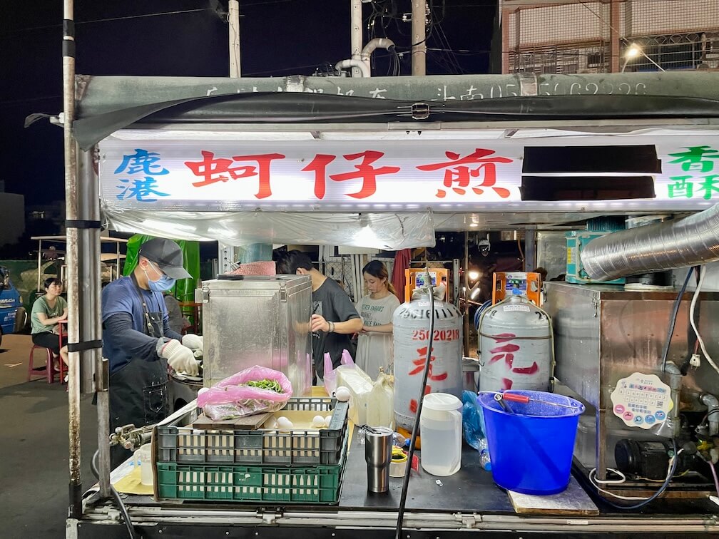 台中海線夜市-龍津夜市必吃美食-鹿港蚵仔煎