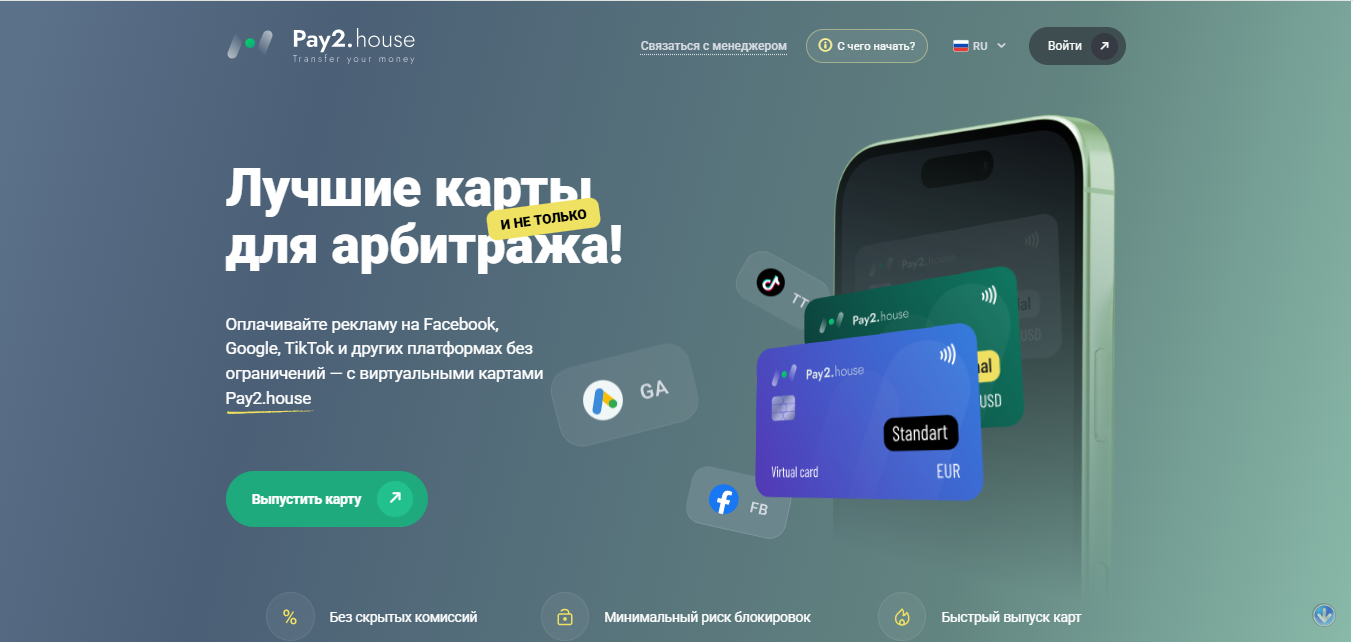 AD_4nXcuPlOpMjlNv6kmOlgDDAlaJHz51dtchQPMorP97aUQtgIMYaU1Jg5eLhgy_7Rt-BDSLx__MX7ReMlcdgK_FQIVKdVEFoytUkBfjO58tSsq04onljm6tilQIzpH_fgoFkZwbw2-