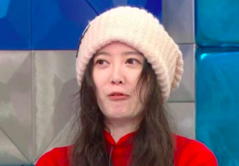 This contazins an image of Goo Hye Sun Radio Star appearance