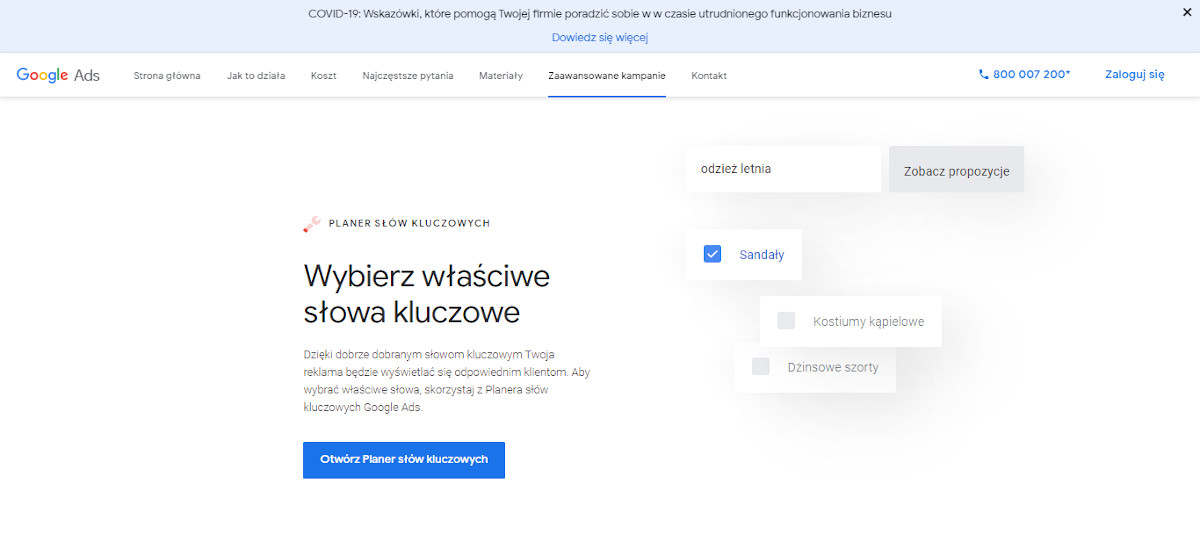 4rtweb