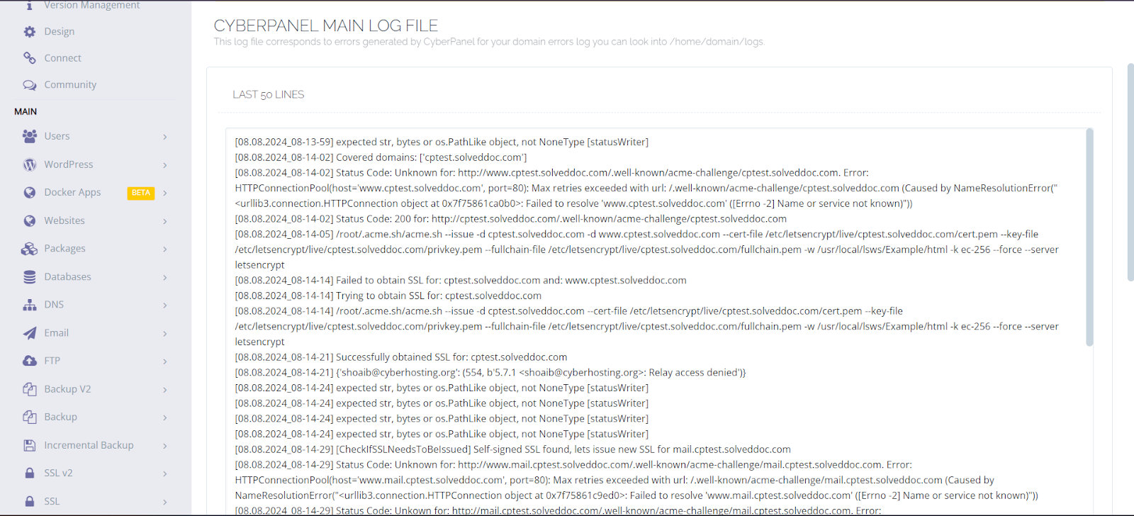 CyberPanel Main Log