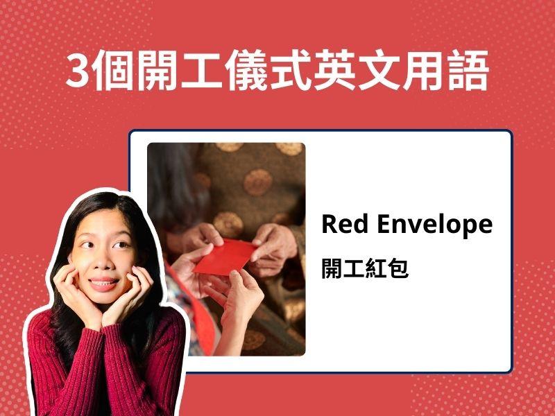 一張含有 文字, 人的臉孔, 服裝, 微笑 的圖片

自動產生的描述