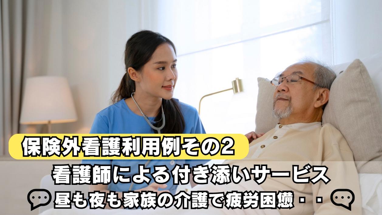 人, 屋内, 女性, 男 が含まれている画像

AI 生成コンテンツは誤りを含む可能性があります。