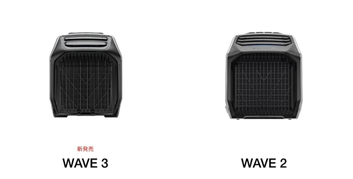 WAVE 3 ポータブルエアコン　比較画像