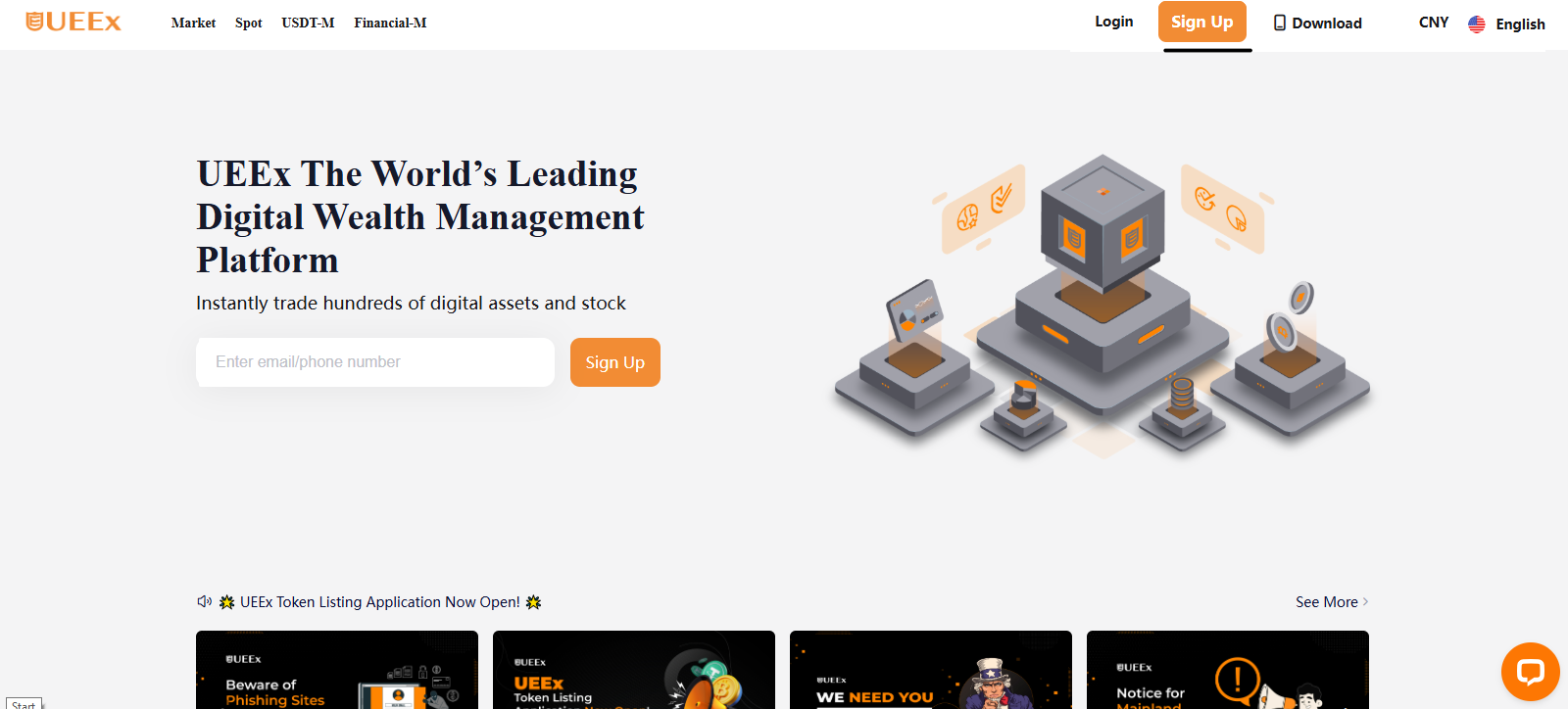 how to sign up on ueex