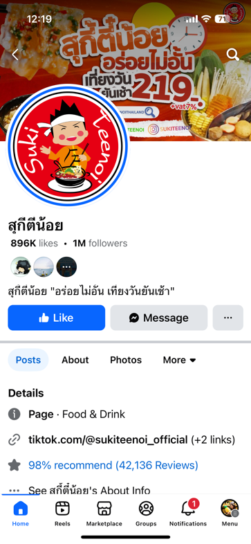 A screenshot of a social media post

Description automatically generated