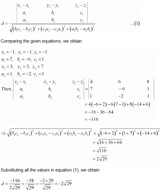 chapter 11-Three Dimensional Geometry Exercise 11.2/image184.png