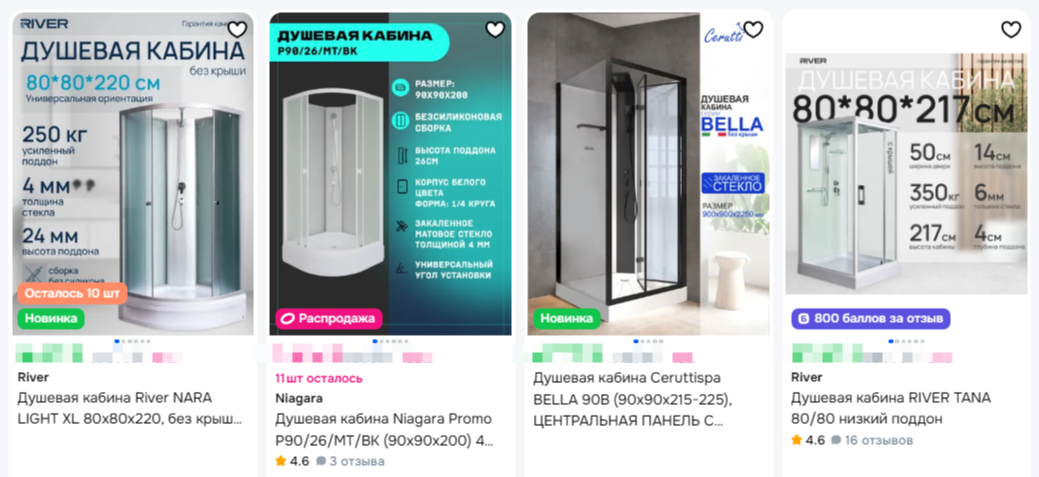 Как выбрать душевую кабину: размеры, материалы, опции