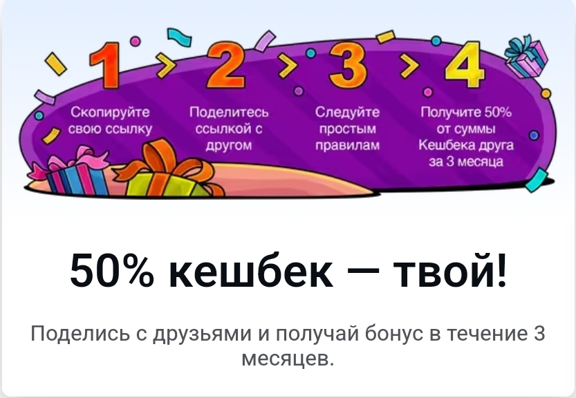 CASINO-X
