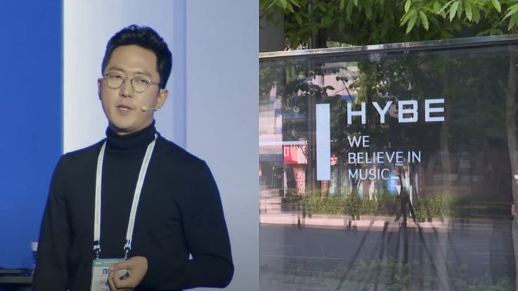 Hybe CEO Lee Jae-sang 