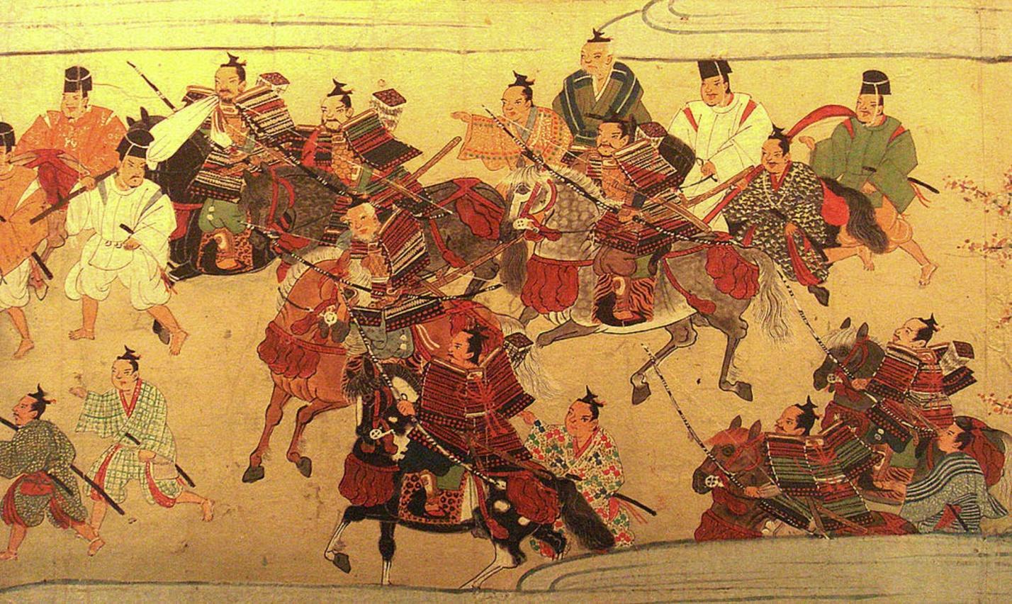 Muromachi Period Samurai