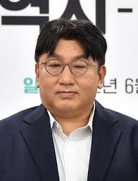 A picture of Bang Si-hyuk 
