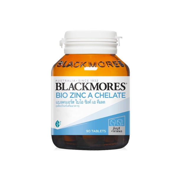 วิตามินลดสิว Blackmores Bio Zinc
