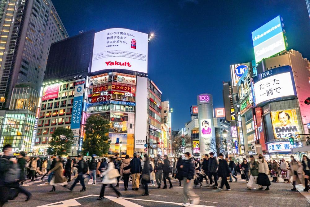 japan tourist city